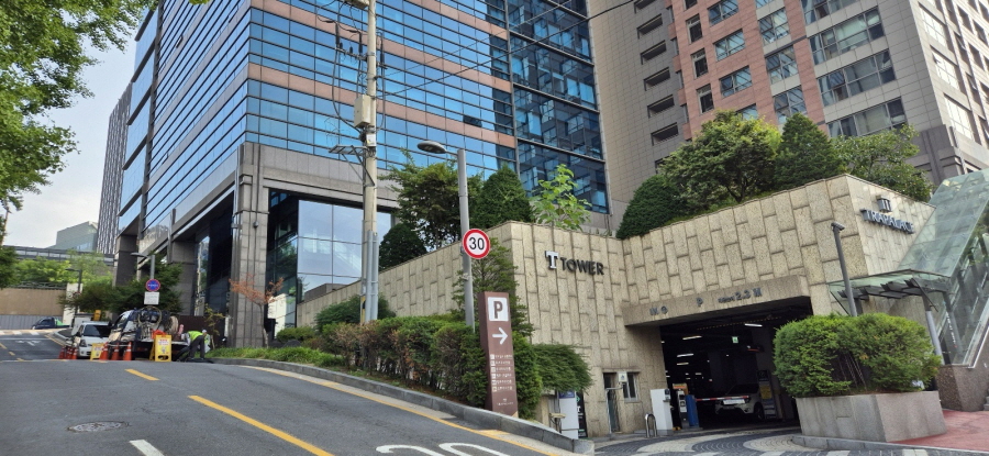 서울지방 노동위원회
